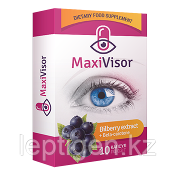 Капсулы для зрения MaxiVisor (МаксиВизор)