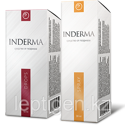 Индерма (INDERMA) препарат от псориаза