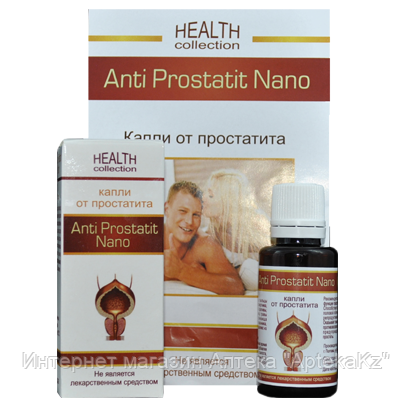 Anti Prostatit Nano - капли от простатита, фото 2