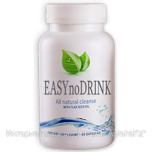 Препарат EASYnoDRINK от алкоголизма, фото 2
