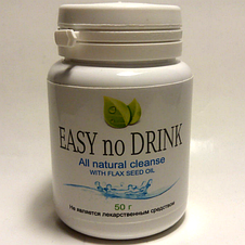 Препарат EASYnoDRINK от алкоголизма, фото 3