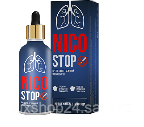 NicoStop (НикоСтоп) - средство против курения (табачной зависимости)