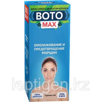 Крем спрей BotoMax (БотоМакс)