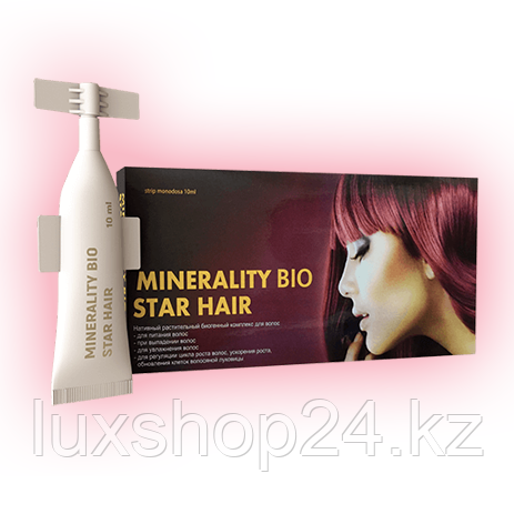 Сыворотка для волос Minerality Star Hair