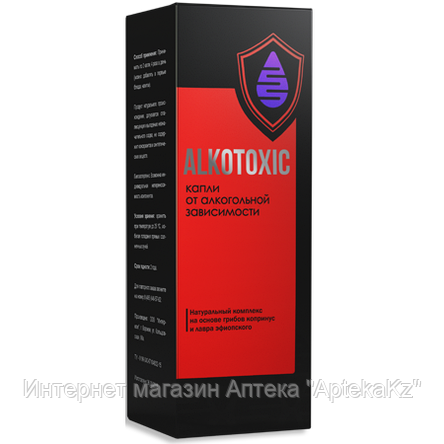 Капли от алкоголизма Alkotoxic (Алкотоксик), фото 2