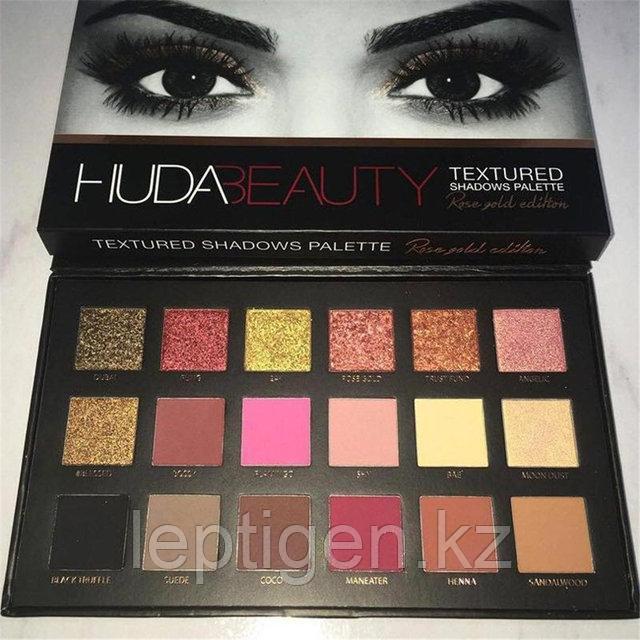 Тени HudaBeauty Textured Shadows 18 color