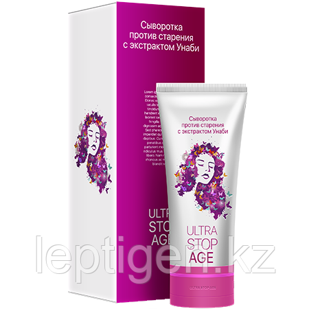 Ultra Stop Age омолаживающая сыворотка с экстрактом Унаби