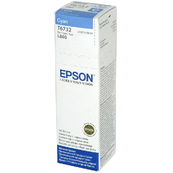 Чернила Epson C13T67324A L800 Cyan ink bottle70 ml - фото 1 - id-p69386201