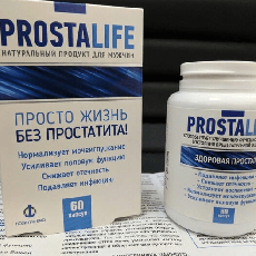 Препарат Prostalife от простатита, фото 2