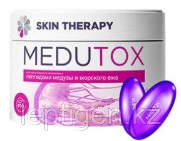 Medutox (Медутокс) капсулы от морщин