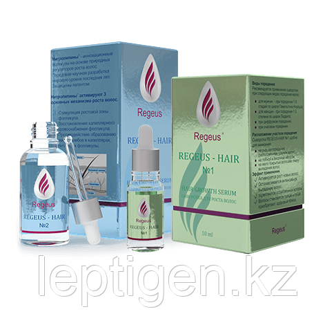 Сыворотка для волос Regeus Hair
