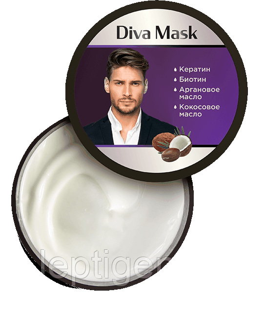 Diva Mask маска для мужчин