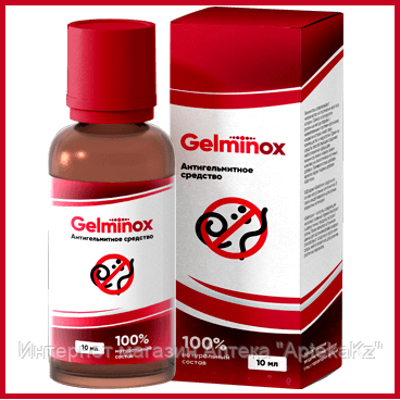 Gelminox (Гельминокс) средство от паразитов, фото 2