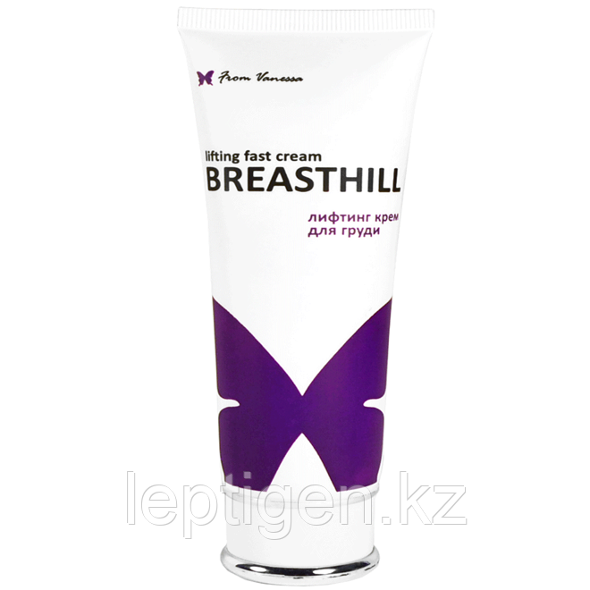 Крем для груди Breasthill (From Vanessa)