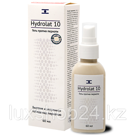 Гель от перхоти Hydrolat 10 (Гидролат 10)