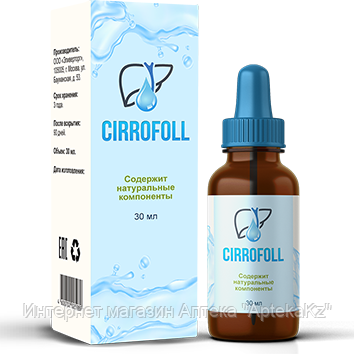 Капли Cirrofoll для восстановления печени, фото 2