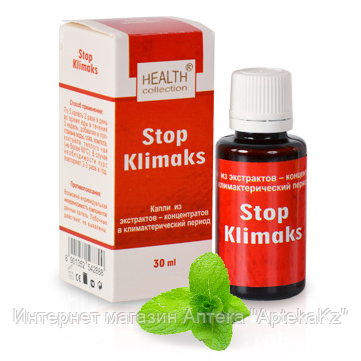 Капли Stop Klimaks от климакса (Health Collection), фото 2
