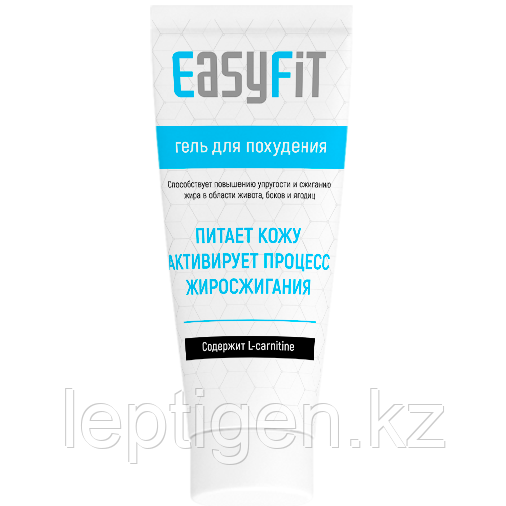 EasyFit Gel для похудения