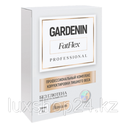 Gardenin Fatflex (Гарденин Фатфлекс) для похудения