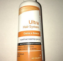 Ultra Hair System — спрей для роста и восстановления волос, фото 3