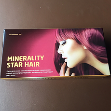 Сыворотка для волос Minerality Star Hair, фото 3