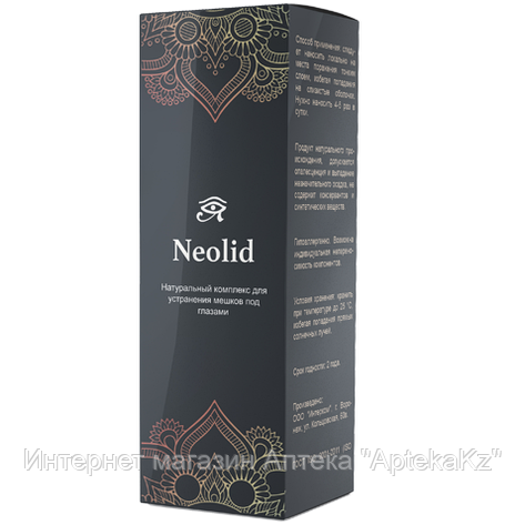 Neolid комплекс для устранения мешков под глазами, фото 2