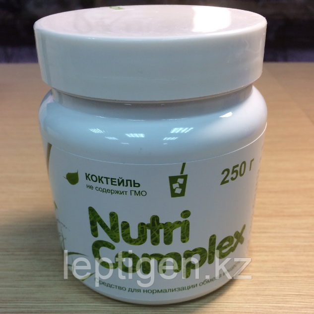 Nutricomplex - средство для обмена веществ