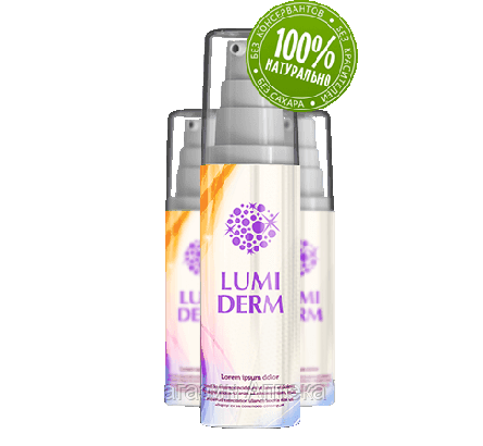 LumiDerm (ЛюмиДерм) моделирующий био-пилинг, фото 2