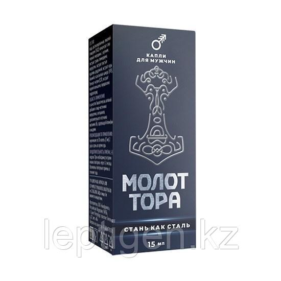 Возбуждающие капли Молот Тора