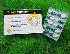 Bronze Activator (Бронз Активатор) капсулы для загара, фото 2