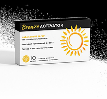 Bronze Activator (Бронз Активатор) капсулы для загара, фото 2