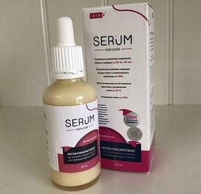 Мультикомплекс масел от мощин SERUM (СЕРУМ), фото 2