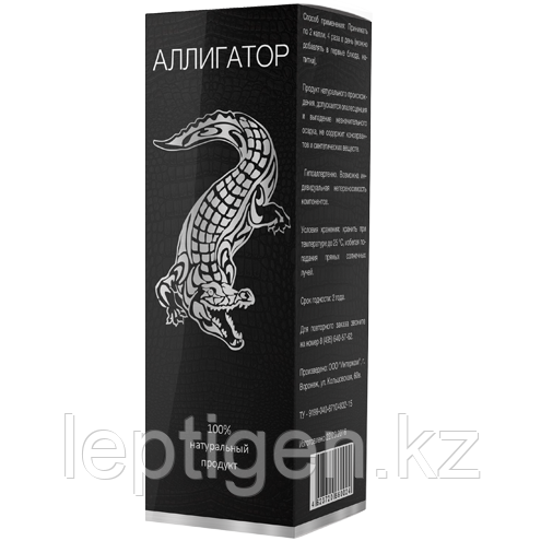 Капли Аллигатор для потенции