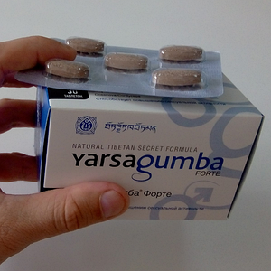 Ярсагумба Форте (30 таблеток)
