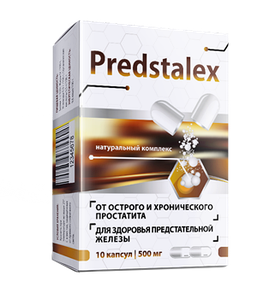 Предсталекс (Predstalex) препарат от простатита (Капсулы и Спрей)