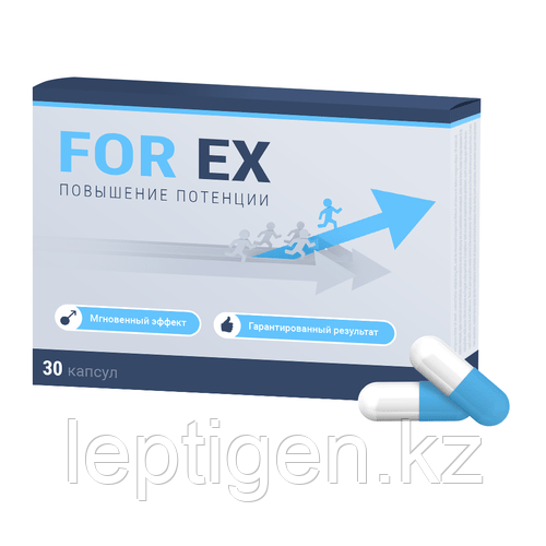 FOR EX капсулы для потенции