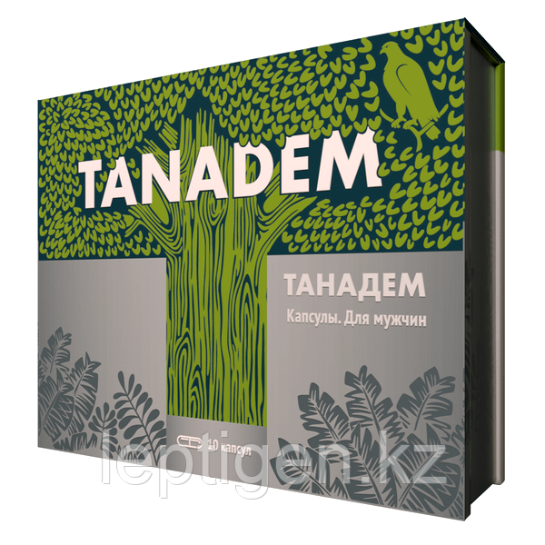 Tanadem (Танадем) капсулы для потенции