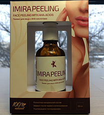 Кислотный пилинг Imira Peeling (Имира Пилинг), фото 2