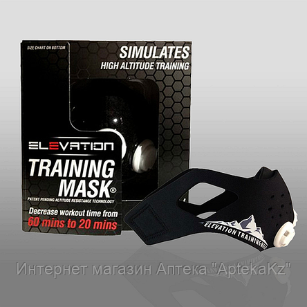 Маска кислородного голодания для тренировок Elevation Training Mask 2.0, фото 2
