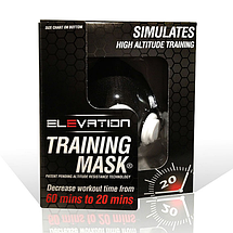 Маска кислородного голодания для тренировок Elevation Training Mask 2.0, фото 3