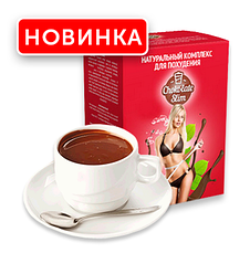Шоколадный коктейль для похудения Chokolate Slim, фото 3