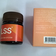 Lipo Star System для похудения (2 в 1), фото 3