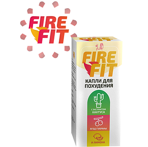 Fire Fit капли для похудения, фото 2