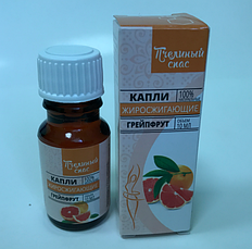Пчелиный спас капли для похудения, фото 3