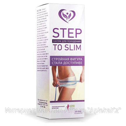 StepToSlim (Step To Slim) капли для похудения, фото 2