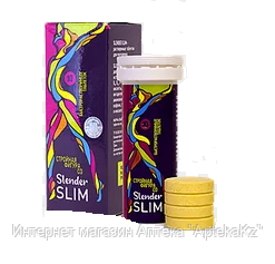 Slender Slim шипучие таблетки для похудения, фото 2