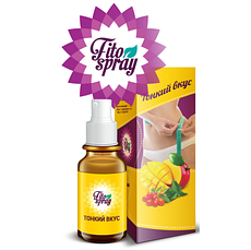 Спрей для похудения Fito Spray, фото 3