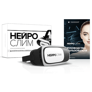 Методика Нейрослим для похудения, фото 2