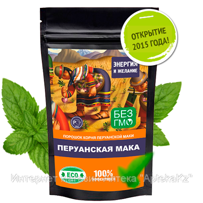 Перуанская Мака для мужчин, фото 2