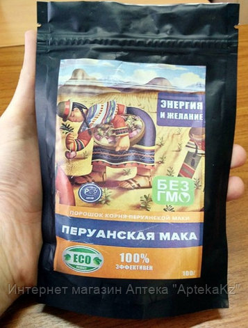 Перуанская Мака для мужчин, фото 2